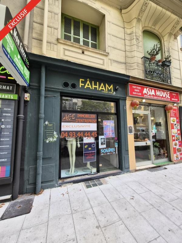 Plus de détails pour Local commercial à louer