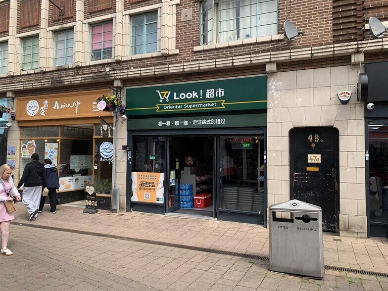 45 Market St, Loughborough à louer - Photo de l’immeuble – Image 2 sur 9