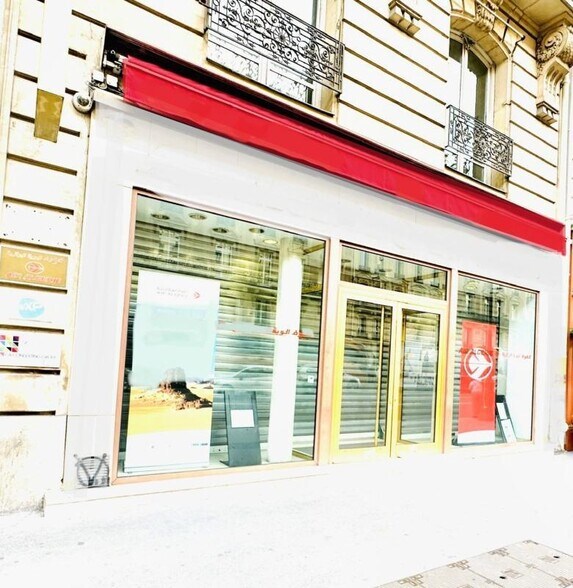 Local commercial dans Paris à vendre - Photo de l’immeuble – Image 1 sur 8
