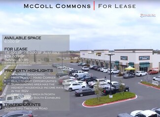 Plus de détails pour 3832 S McColl Rd, Edinburg, TX - Local commercial à louer