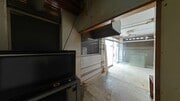 Espacio interior