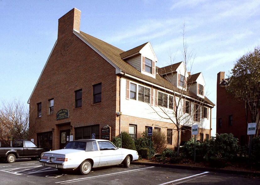 490 Chapman St, Canton, MA à louer - Photo de l’immeuble – Image 3 sur 3