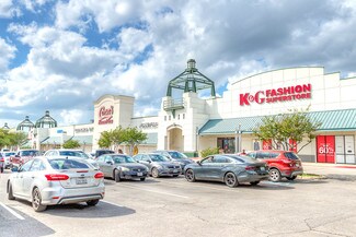 Plus de détails pour 25 NE Loop 410, San Antonio, TX - Local commercial à louer