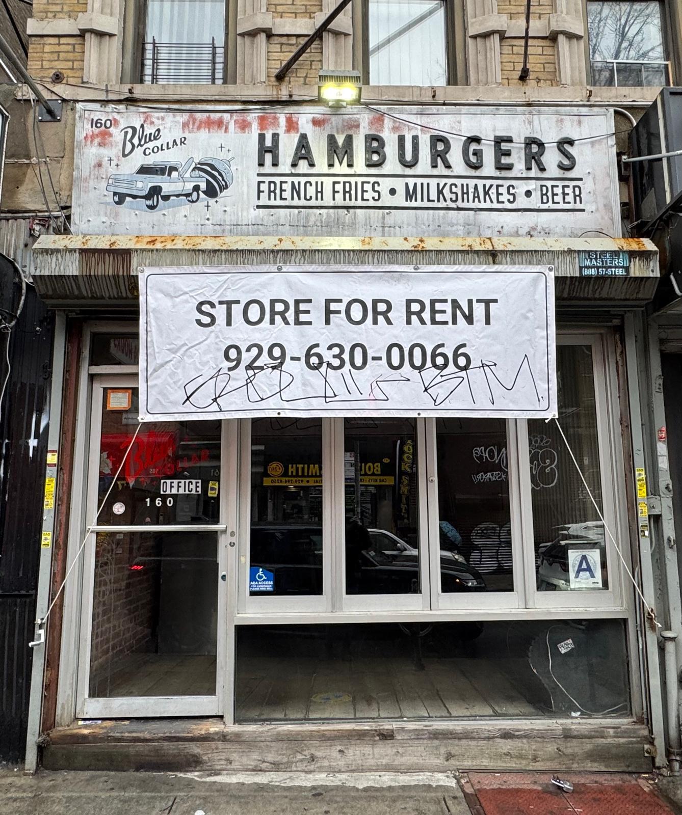 160 Havemeyer St, Brooklyn, NY à louer Photo intérieure– Image 1 sur 9