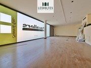 Interior local