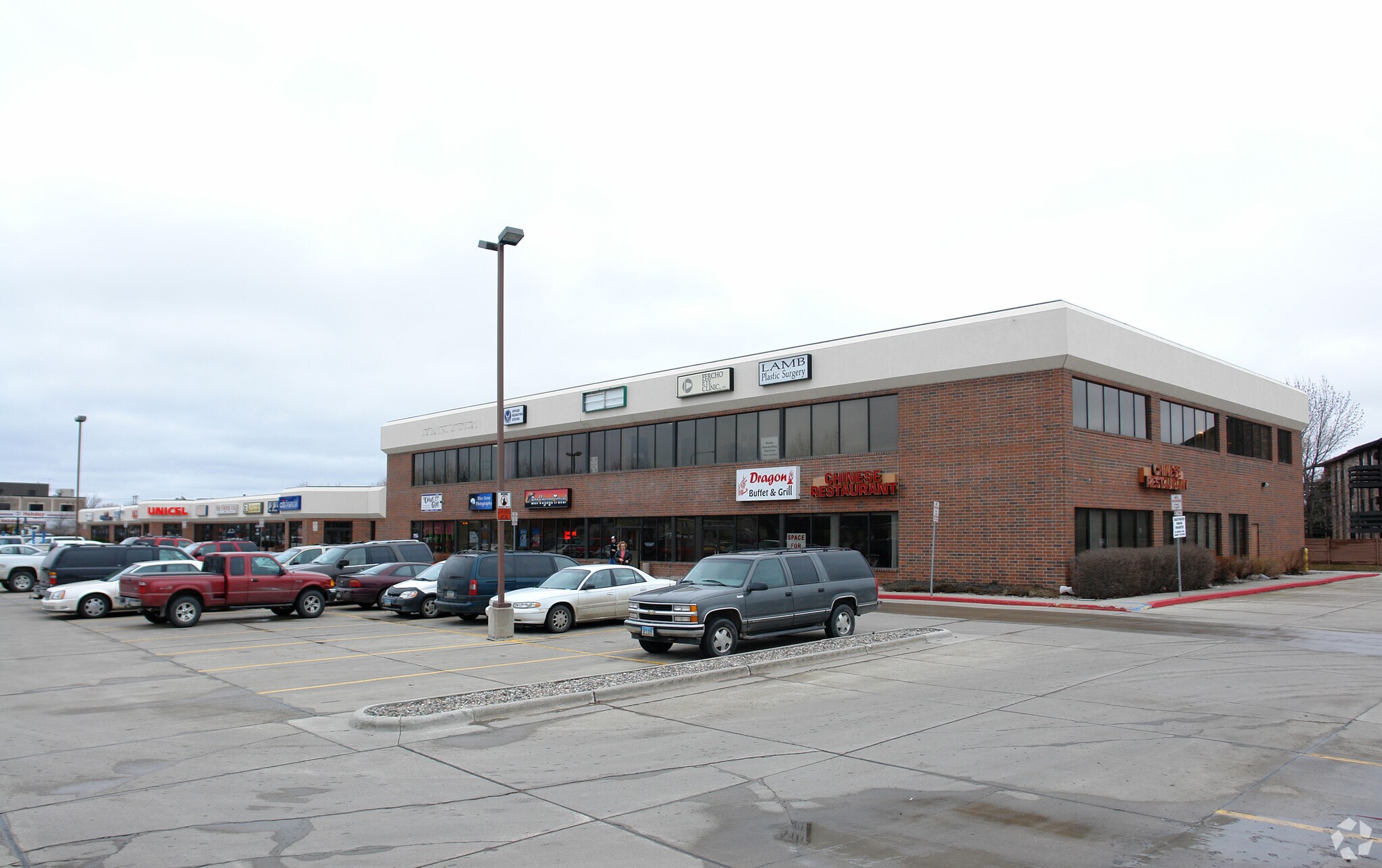 2100 S Columbia Rd, Grand Forks, ND à louer Photo principale– Image 1 sur 4