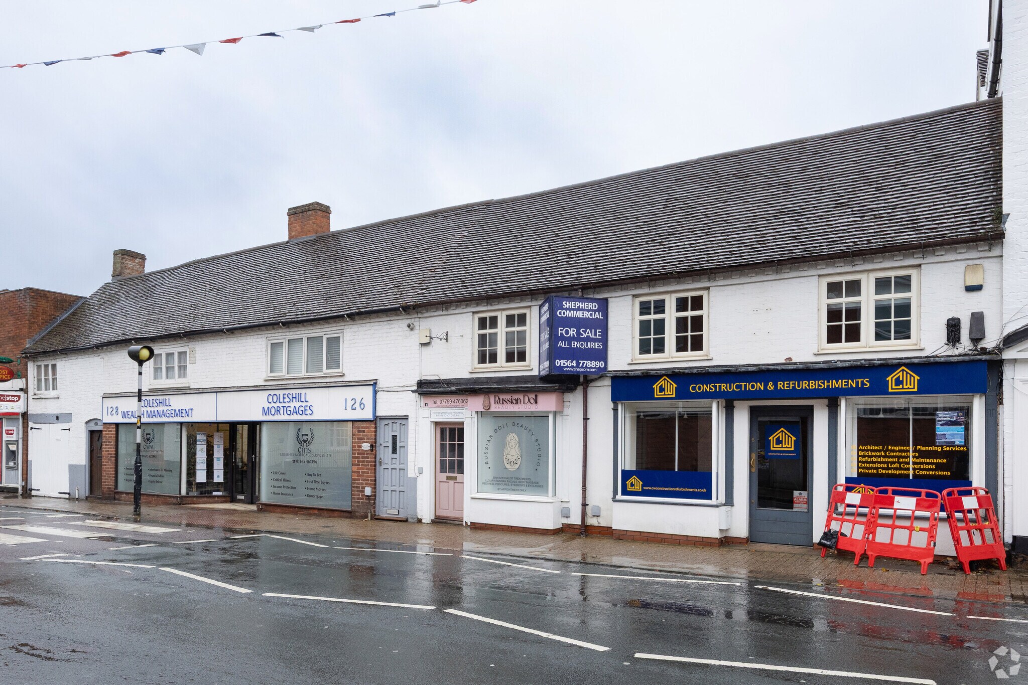 122-128 High St, Birmingham à vendre Photo principale– Image 1 sur 3