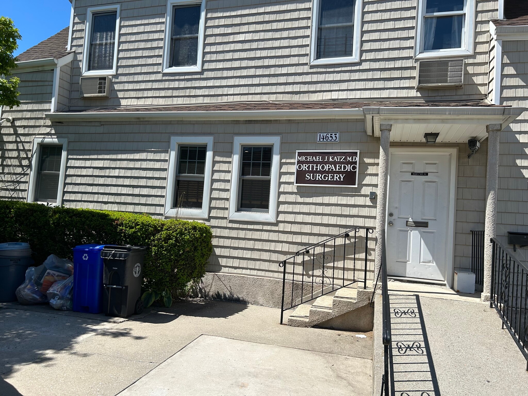 14653 Delaware Ave, Flushing, NY à louer Photo intérieure– Image 1 sur 10