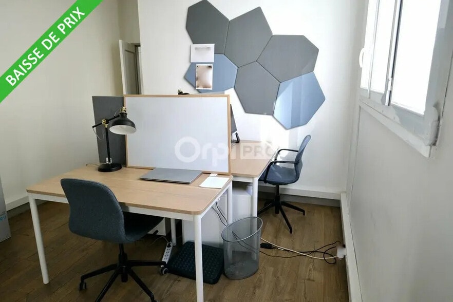 Bureau dans Saint-Herblain à louer - Photo de l’immeuble – Image 1 sur 9