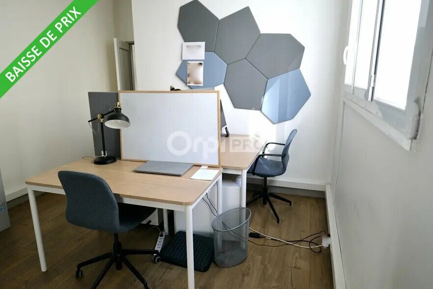 Bureau dans Saint-Herblain à louer - Photo intérieure – Image 1 sur 9