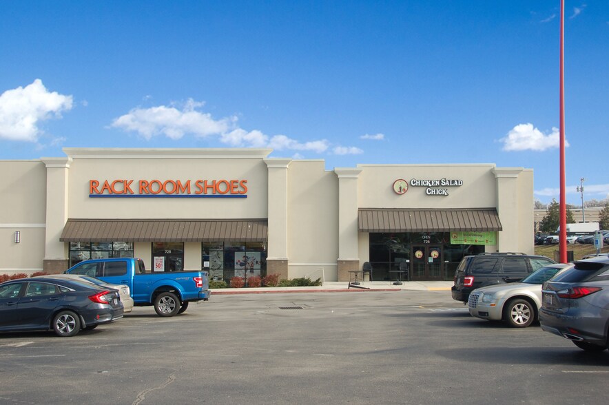 750-800 Watkins Rd, Maryville, TN à louer - Photo de l’immeuble – Image 2 sur 4