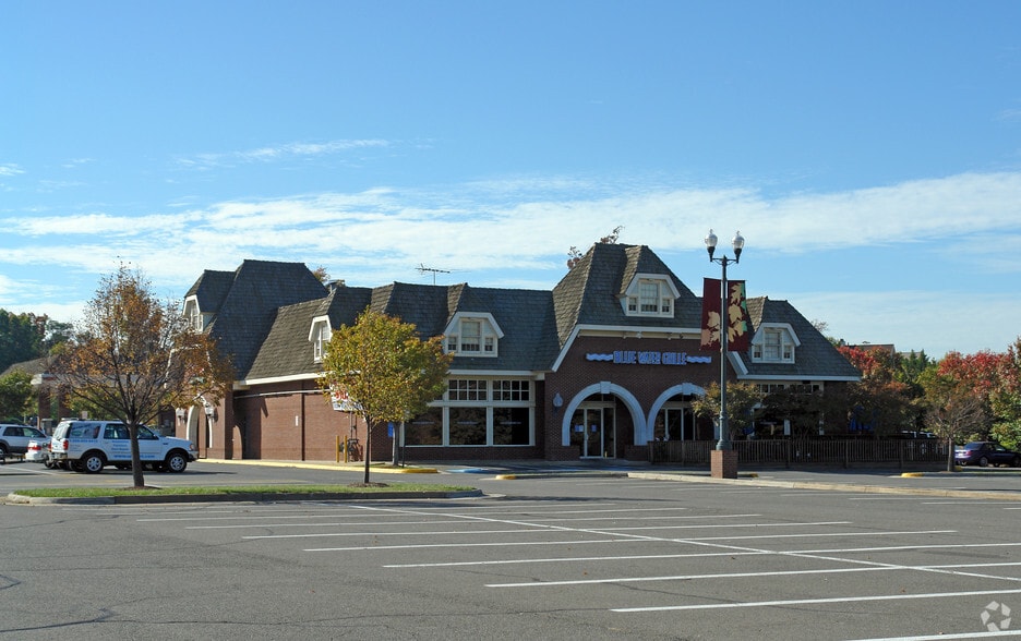 5053-5135 Westfields Blvd, Centreville, VA à louer - Photo principale – Image 3 sur 5