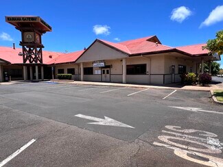 Plus de détails pour 4405 Honoapiilani Hwy, Lahaina, HI - Local commercial à vendre