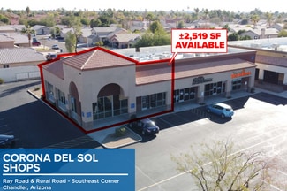 Plus de détails pour 4929 W Ray Rd, Chandler, AZ - Local commercial à louer