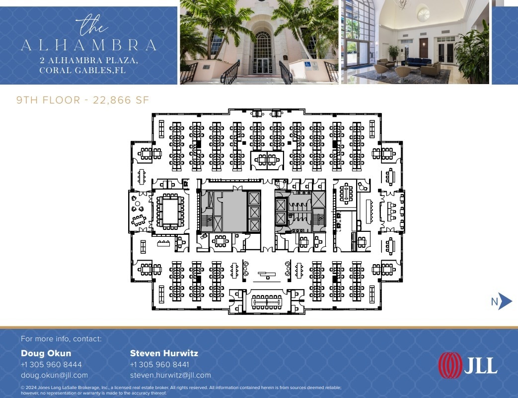 2 Alhambra Plz, Coral Gables, FL à louer Plan d’étage– Image 1 sur 1