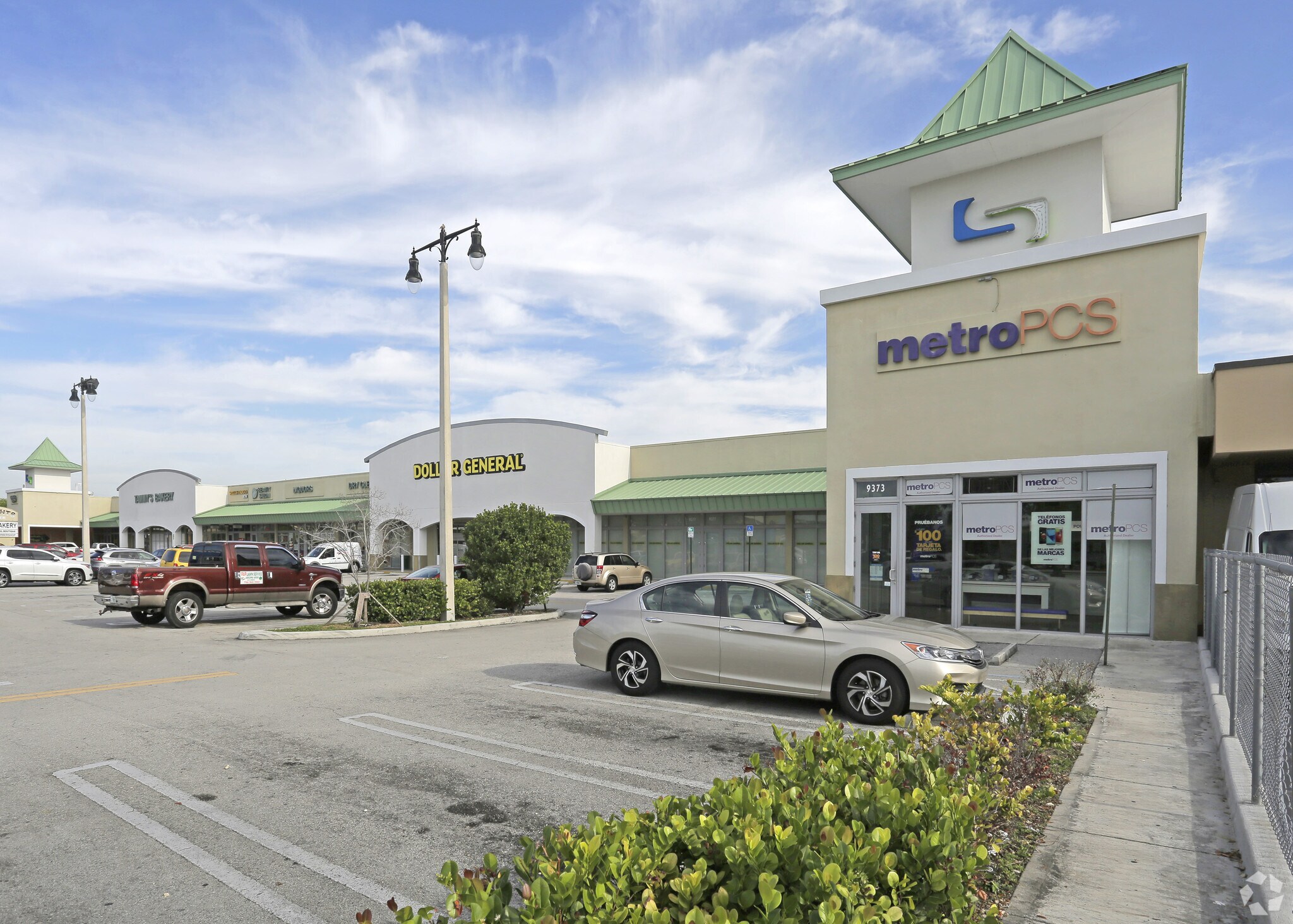9375-9447 SW 56th St, Miami, FL à louer Photo principale– Image 1 sur 8