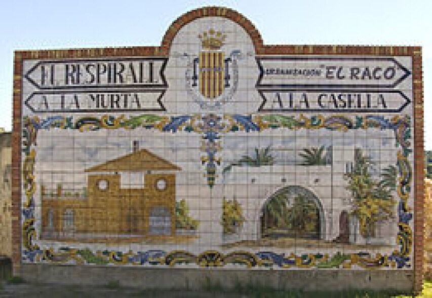 Local commercial dans Alzira, Valencia à vendre - Photo de l’immeuble – Image 2 sur 20