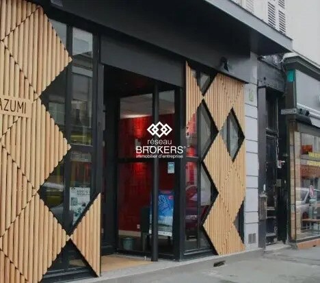 Local commercial dans Colombes à louer - Photo de l’immeuble – Image 3 sur 3