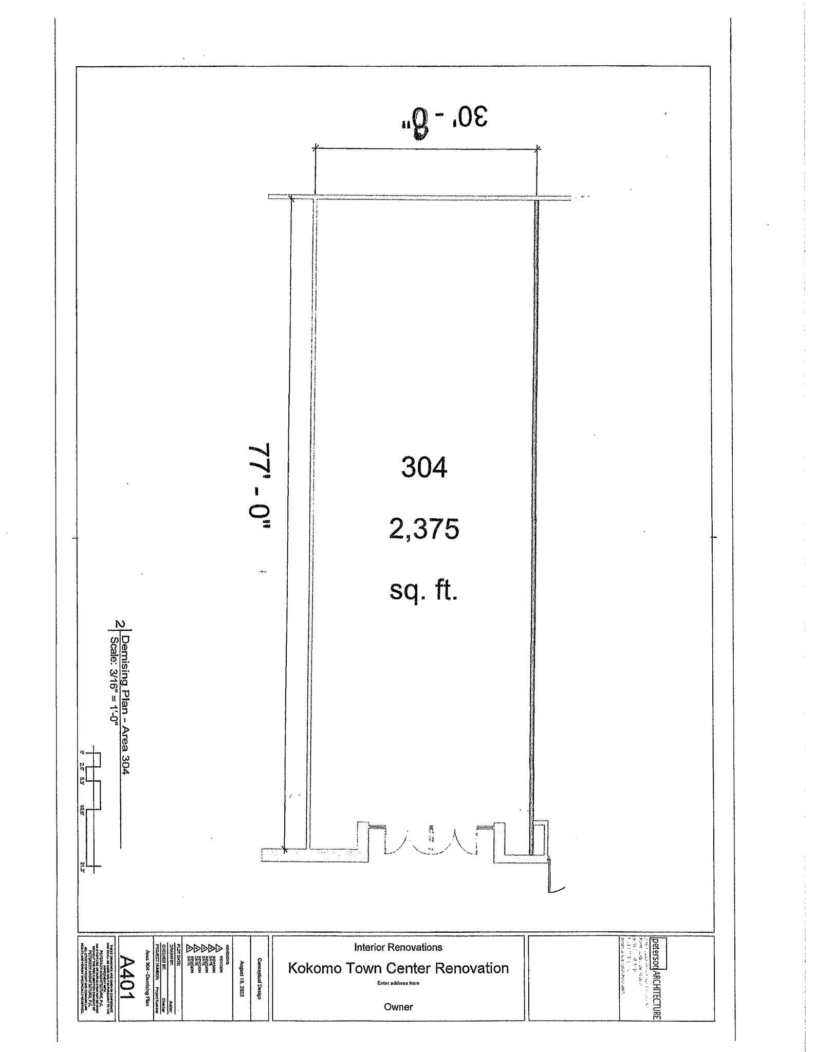 1700 E Boulevard, Kokomo, IN à louer Plan de site– Image 1 sur 1