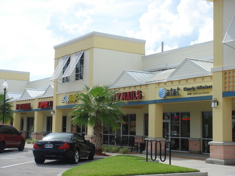 1395 SW Martin Hwy, Palm City, FL à louer - Photo de l’immeuble – Image 3 sur 4