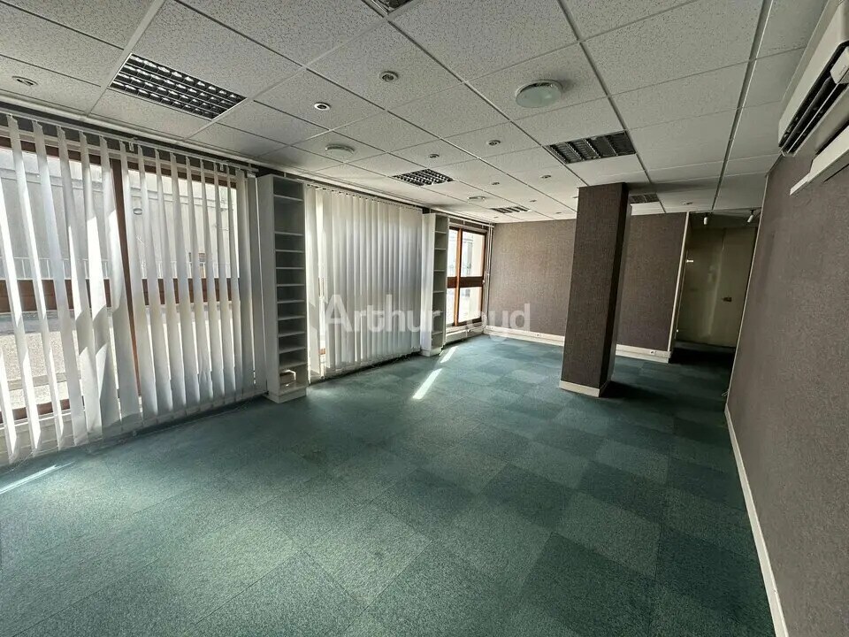 Bureau dans Châlons-en-Champagne à vendre Photo intérieure– Image 1 sur 8