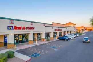 Plus de détails pour 18795 N Reems Rd, Surprise, AZ - Local commercial à louer