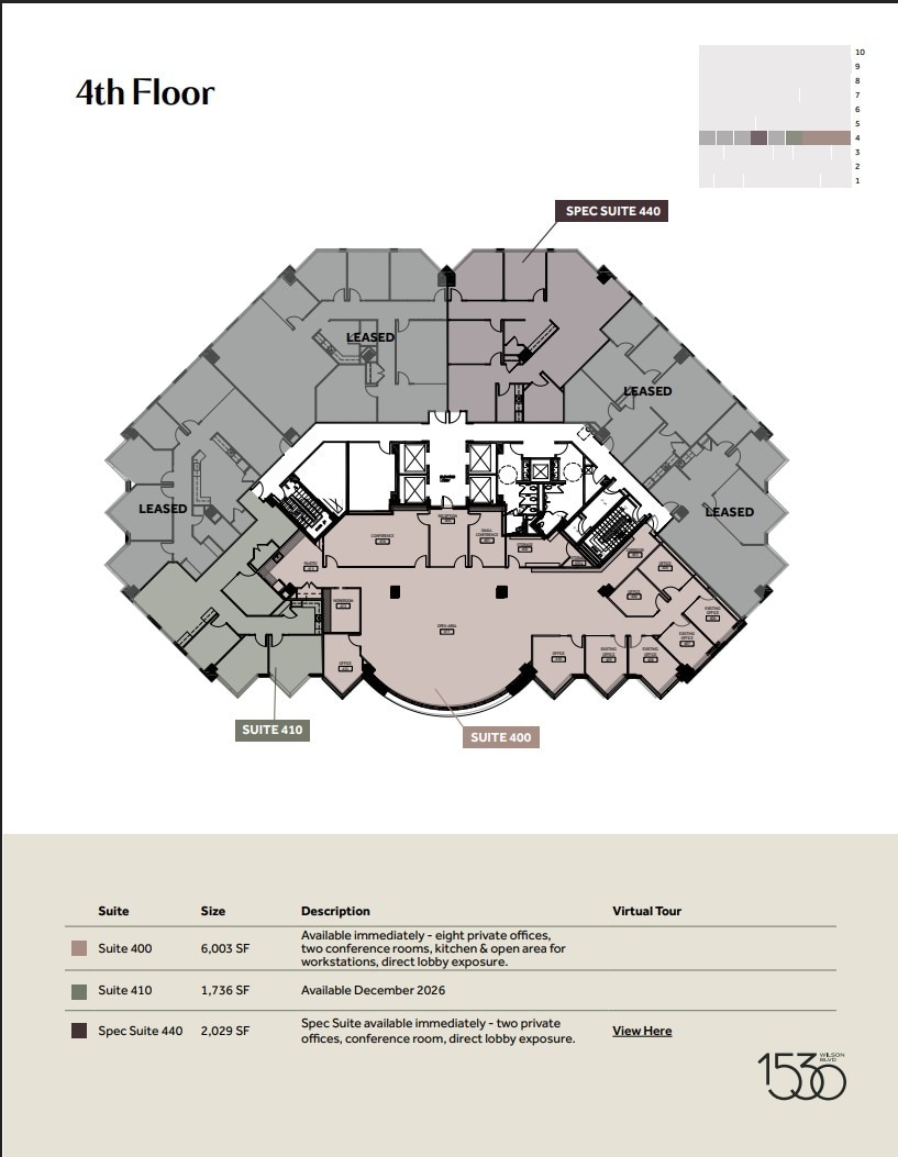 1530 Wilson Blvd, Arlington, VA à louer Plan d’étage– Image 1 sur 1