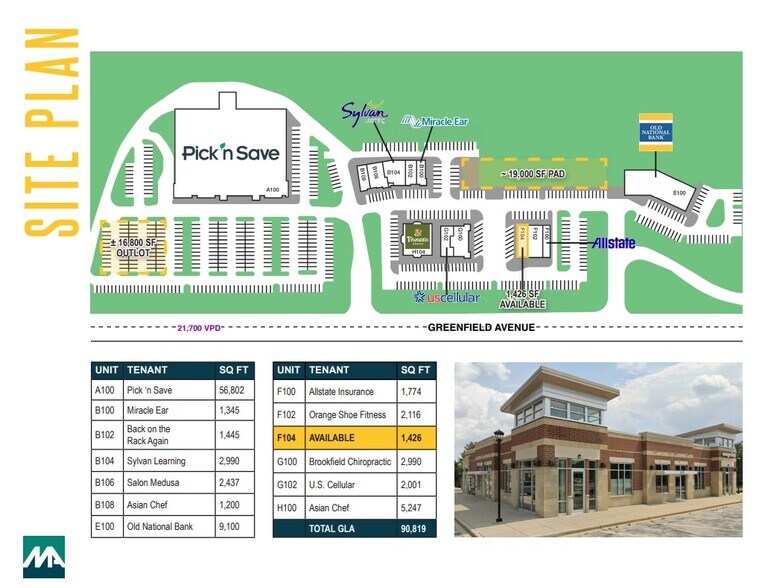 15170 W Greenfield Ave, Brookfield, WI à louer - Plan de site – Image 2 sur 2