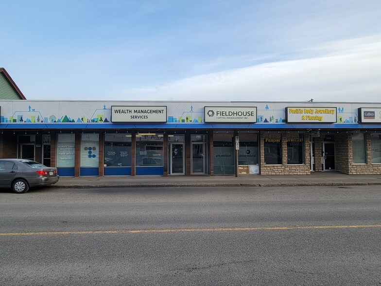 1240 4th Av, Prince George, BC à vendre - Photo de l’immeuble – Image 2 sur 7