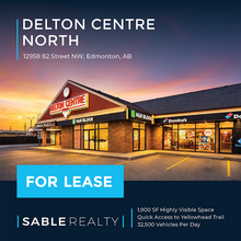 12820 82nd St NW, Edmonton, AB à louer Photo intérieure– Image 1 sur 2