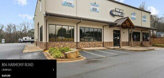 Plus de détails pour 804 Harmony Rd, Eatonton, GA - Industriel/Logistique à vendre