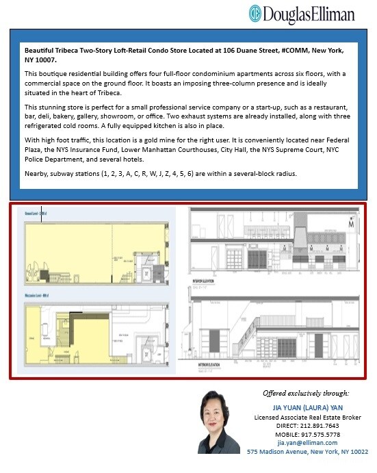 106 Duane St, New York, NY 10007 - Lot #COMM - - Plan d’étage - Image 1 of 3