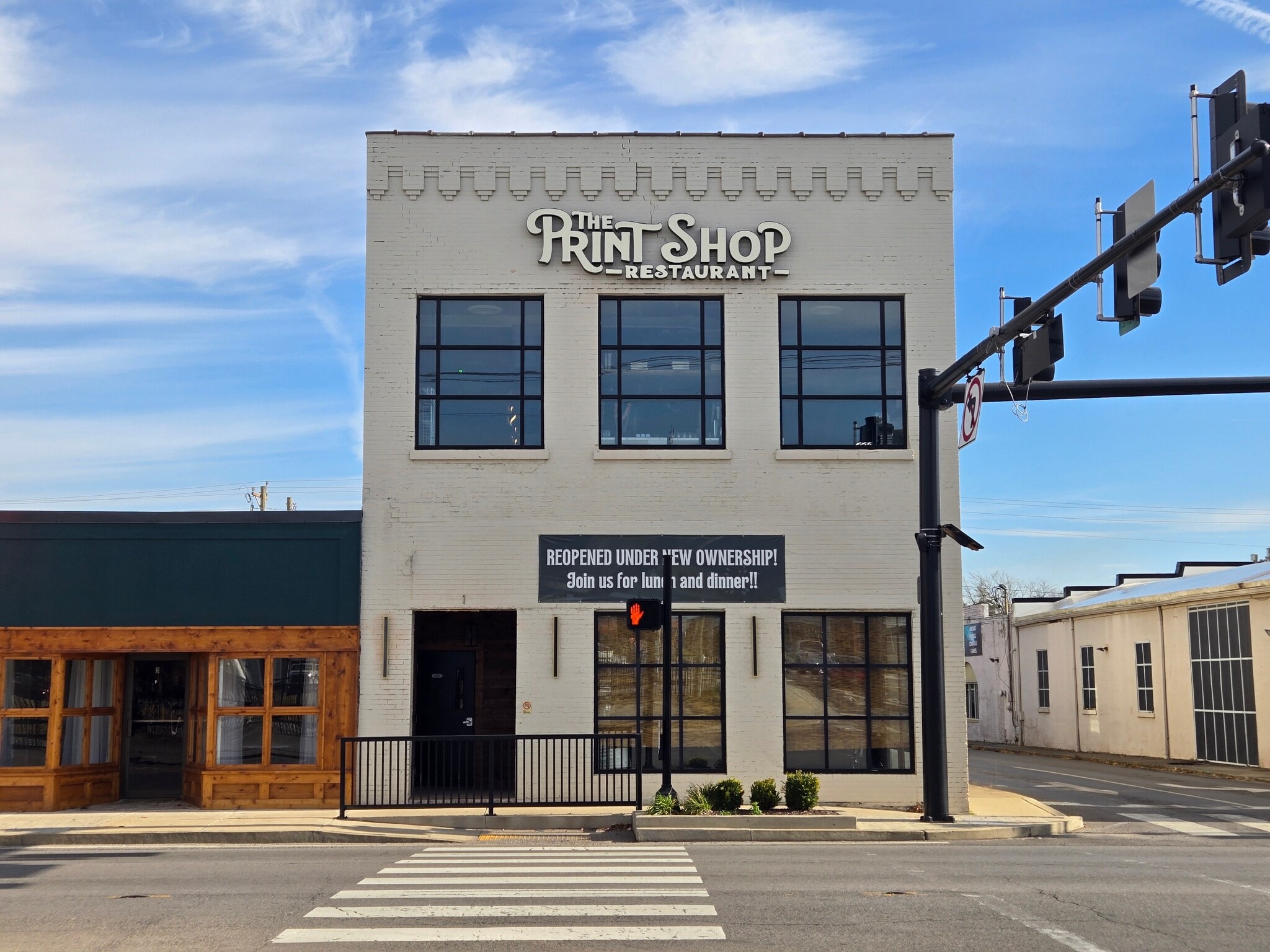 1 N Lowry St, Smyrna, TN à vendre Photo principale– Image 1 sur 16