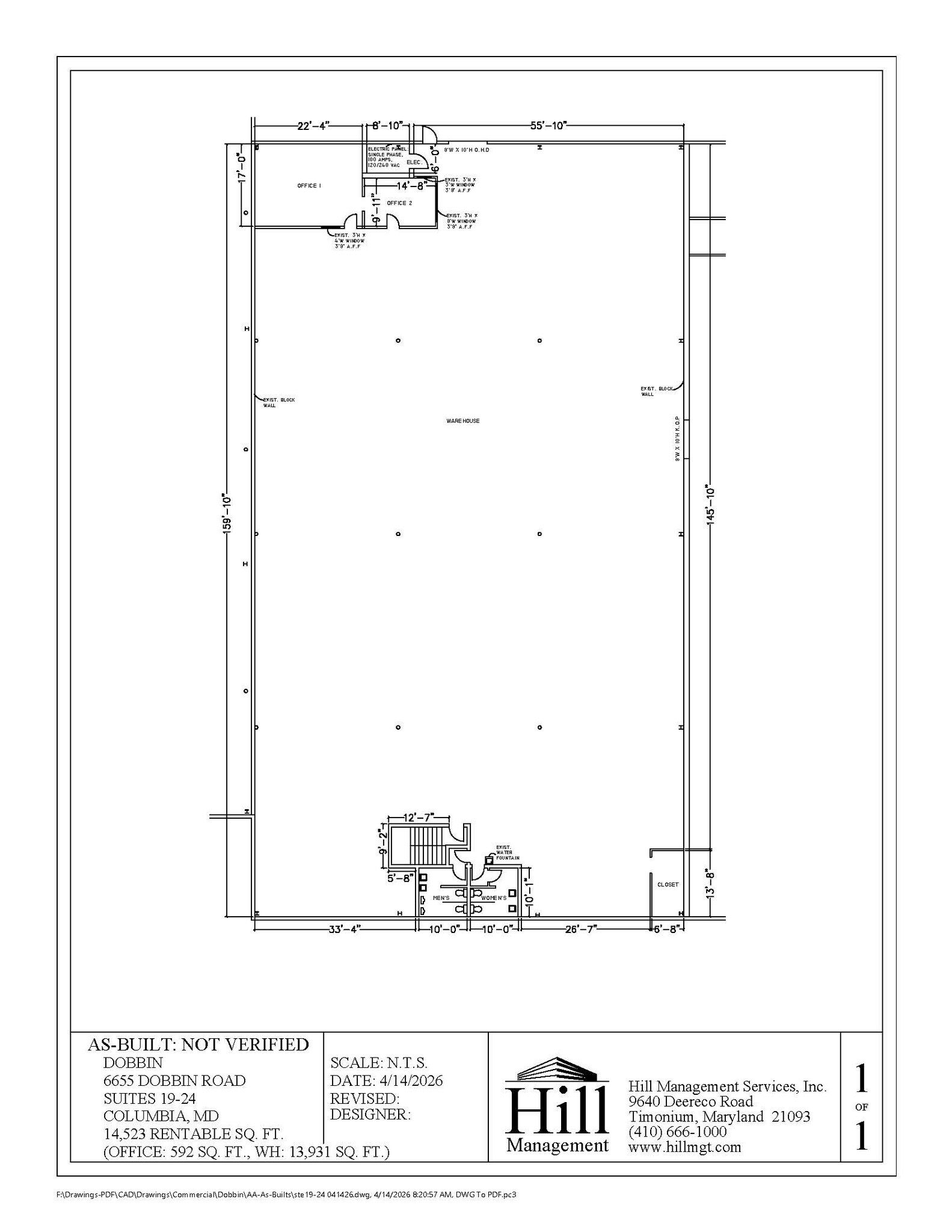 6655 Dobbin Rd, Columbia, MD à louer Plan d’étage– Image 1 sur 1
