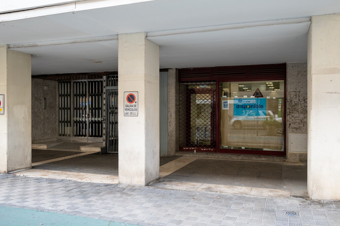 Avenida de la República Argentina, 48, Séville, SEV 41011 - Lot 1 -  - Photo intérieure - Image 1 of 3
