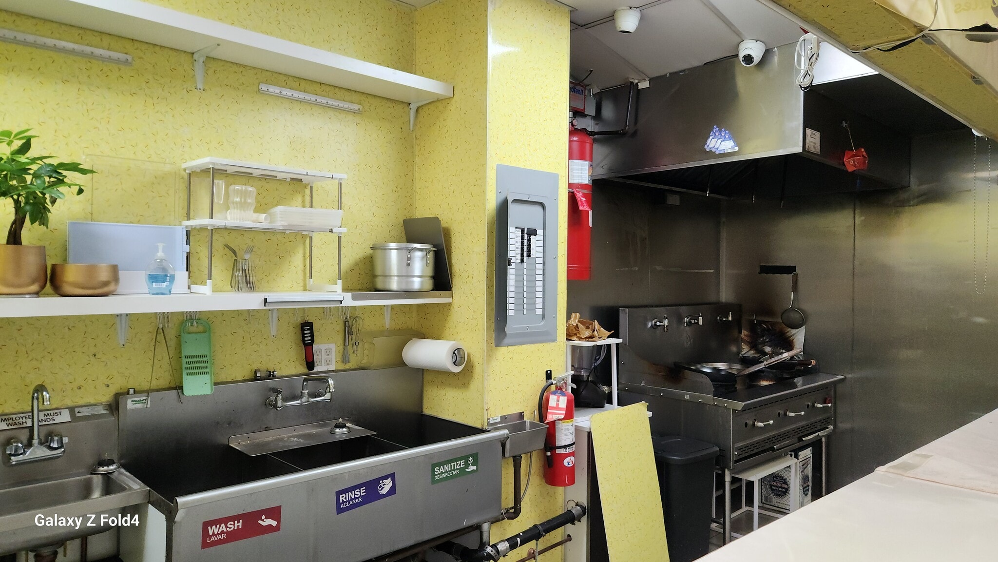 135-15 40th Rd, Flushing, NY à louer Photo intérieure– Image 1 sur 1