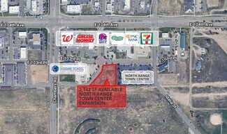Plus de détails pour 15400 E 103rd Pl, Commerce City, CO - Local commercial à louer