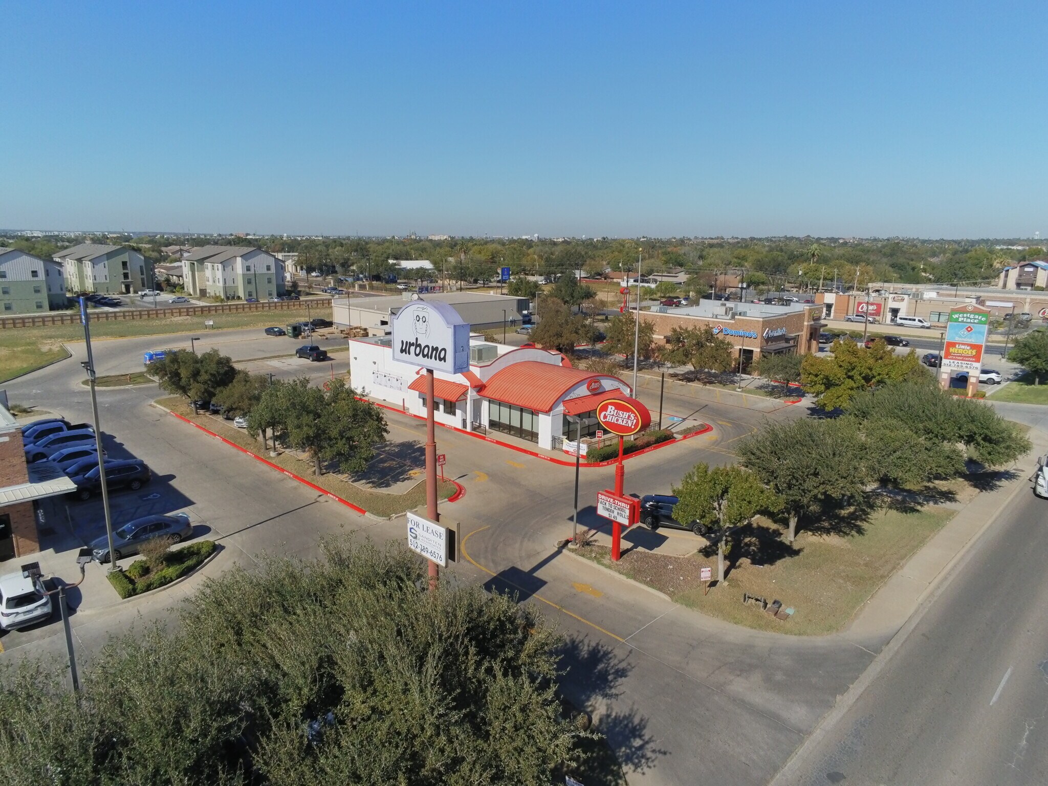 5118 McPherson Rd, Laredo, TX à louer Photo principale– Image 1 sur 7