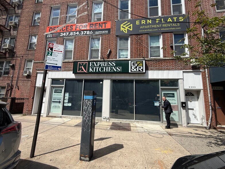 2392 Nostrand Ave, Brooklyn, NY à louer - Photo de l’immeuble – Image 1 sur 4