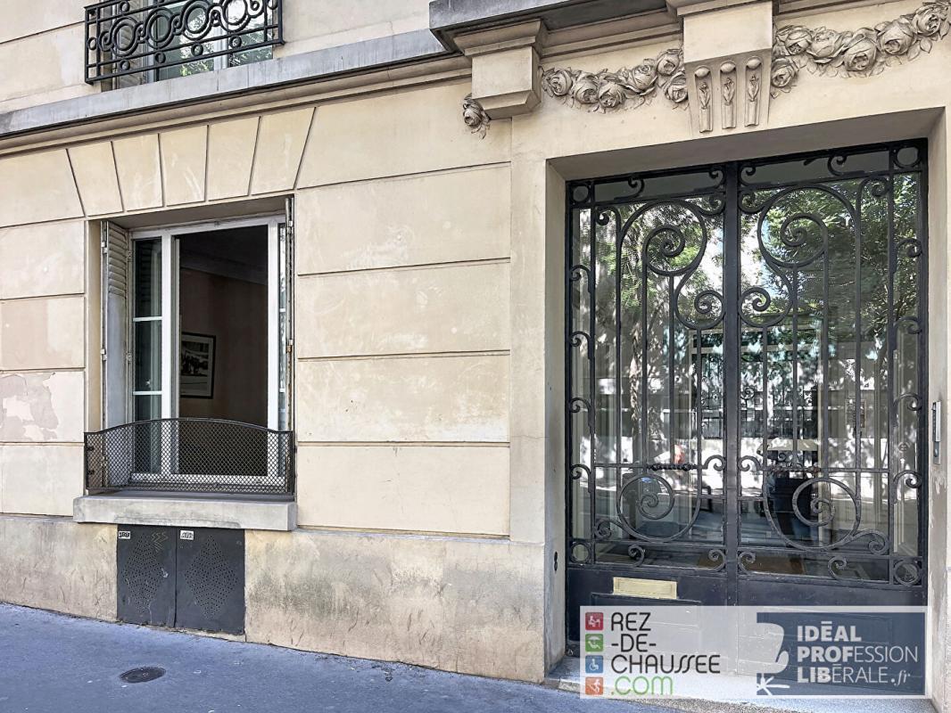 Bureau dans Paris à vendre Photo de l’immeuble– Image 1 sur 7