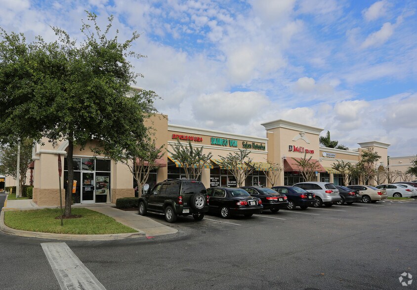 4660 W Hillsboro Blvd, Coconut Creek, FL à louer - Photo de l’immeuble – Image 3 sur 7