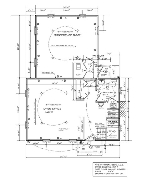 9414 Charter Crossing Dr, Mechanicsville, VA à louer - Plan d’étage – Image 2 sur 9
