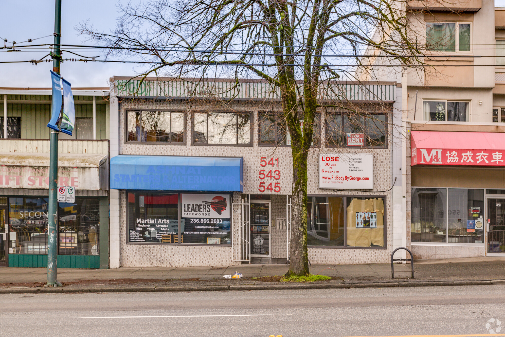 541-545 E Broadway, Vancouver, BC à louer Photo principale– Image 1 sur 3