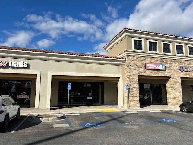4700 Panama Ln, Bakersfield, CA à louer - Photo de l’immeuble – Image 2 sur 13