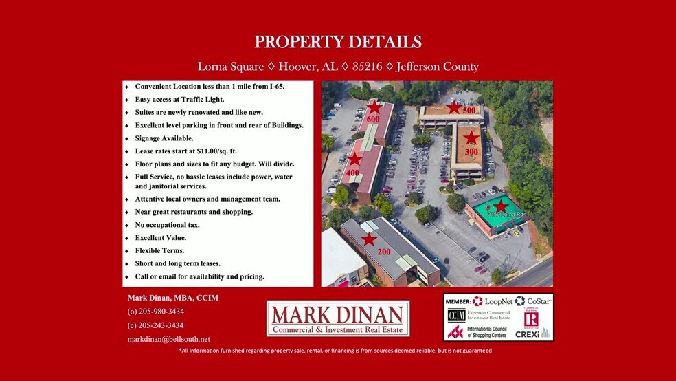 500 Lorna Sq, Birmingham, AL à louer - Vidéo sur l’annonce professionnelle – Image 2 sur 7