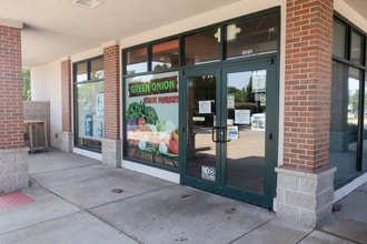 2000 S Neil St, Champaign, IL à louer Photo intérieure– Image 1 sur 12