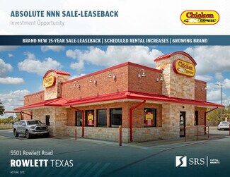 Plus de détails pour 5501 Rowlett Rd, Rowlett, TX - Local commercial à vendre