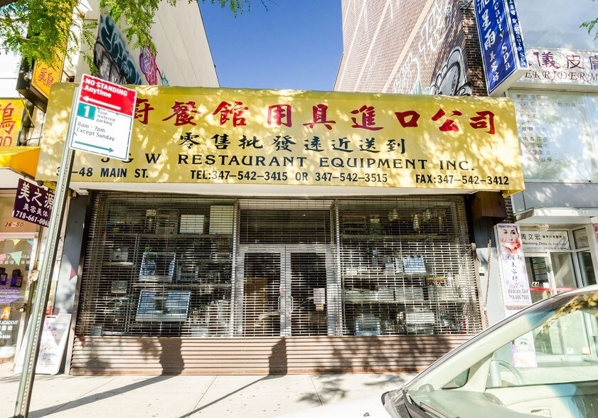 3648 Main St, Flushing, NY à vendre - Photo de l’immeuble – Image 2 sur 3