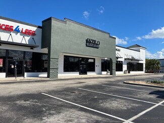 Plus de détails pour 1233 W Sand Lake Rd, Orlando, FL - Bureau/Local commercial à louer