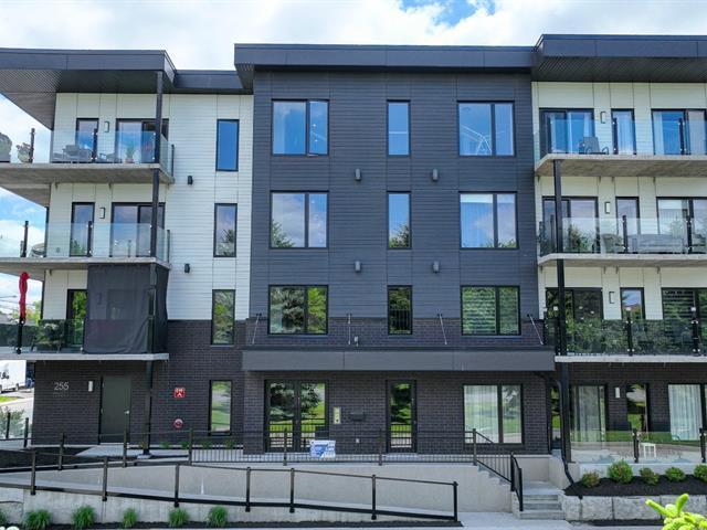255 Rue De Bigarré, Victoriaville, QC à vendre - Photo de l’immeuble – Image 2 sur 2